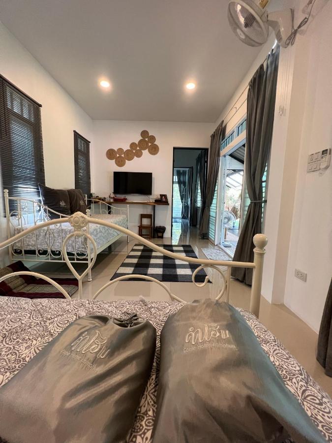 Comehome לאמפון מראה חיצוני תמונה